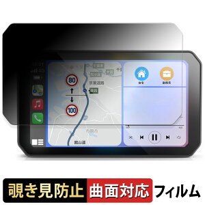 R_ oCNphCuR[_[ GM100 5C` y 180x ȖʑΉ z `h~ tB u[CgJbg A`OA {