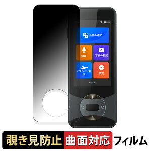 s|Cg2{t Wooask W10 |@ y 180x ȖʑΉ z `h~ tB u[CgJbg A`OA {