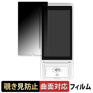 s|Cg2{t PAYGATE Station ( }`ϒ[ ) y 180x ȖʑΉ z `h~ tB u[CgJbg A`OA {
