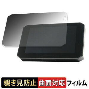 Custom Japan X}[gChfBXvC SRD 5 Pro ( 5inch ) y 180x ȖʑΉ z `h~ tB u[CgJbg A`OA {