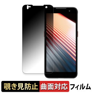 ƖptXN[ nfB^[~i DX-A800 V[Y y 180x ȖʑΉ z `h~ tB u[CgJbg A`OA {