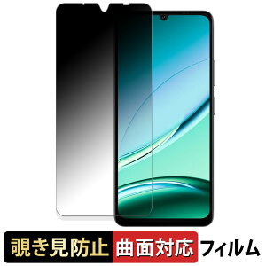 y|Cg2{z DOOGEE Note 59 5G / Note59 Pro 5G y 180x ȖʑΉ z `h~ tB u[CgJbg A`OA {