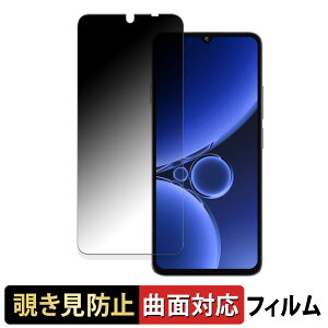 OUKITEL C59 y 180x ȖʑΉ z `h~ tB u[CgJbg A`OA {