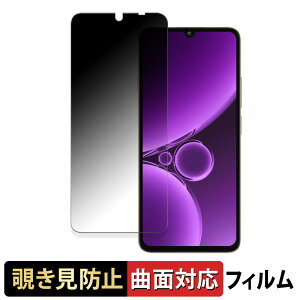 OUKITEL C59 Pro y 180x ȖʑΉ z `h~ tB u[CgJbg A`OA {