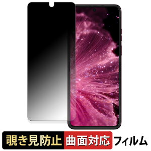 Motorola moto razr 60 pro ( CfBXvC ) y 180x ȖʑΉ z `h~ tB u[CgJbg A`OA {