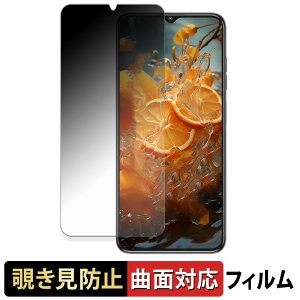 OUKITEL C1 y 180x ȖʑΉ z `h~ tB u[CgJbg A`OA {
