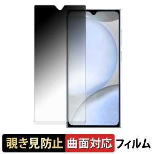 OUKITEL C61 / C61 Pro y 180x ȖʑΉ z `h~ tB u[CgJbg A`OA {