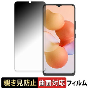 CUBOT A10 y 180x ȖʑΉ z `h~ tB u[CgJbg A`OA {