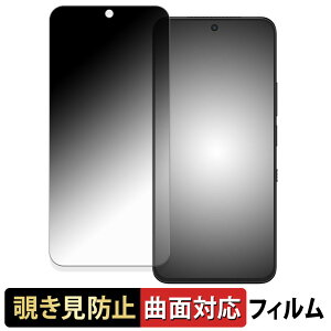 TCL NXTPAPER 60 Ultra �y 180�x �ȖʑΉ� �z �`�����h�~ �t�B���� �u���[���C�g�J�b�g �A���`�O���A ���{��