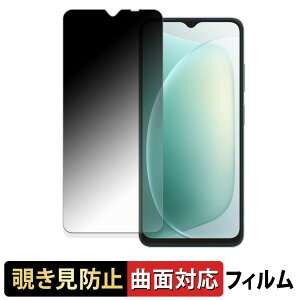 Blackview WAVE 9C y 180x ȖʑΉ z `h~ tB u[CgJbg A`OA {