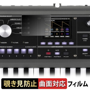 y|Cg2{z KORG microKORG2 y 180x ȖʑΉ z `h~ tB u[CgJbg A`OA {