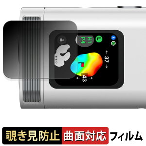 Voice Caddie ( {CXLfB ) SL mini y 180x ȖʑΉ z `h~ tB u[CgJbg A`OA {