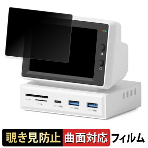 Hagibis 3.5C` ~jPCj^[ X86 y 180x ȖʑΉ z `h~ tB u[CgJbg A`OA {