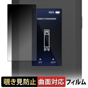 y|Cg2{z Ubiquiti SFP Wizard y 180x ȖʑΉ z `h~ tB u[CgJbg A`OA {