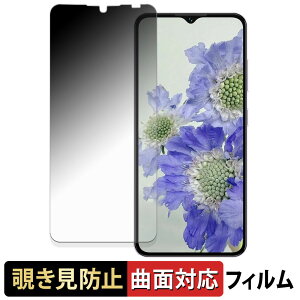 OUKITEL C2 y 180x ȖʑΉ z `h~ tB u[CgJbg A`OA {