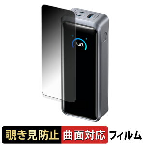 y|Cg2{z Anker Prime Power Bank ( 26250mAh , 300W ) y 180x ȖʑΉ z `h~ tB u[CgJbg A`OA {