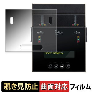 y|Cg2{z Z`[ do M.2 NVMe V2 KD25/35M2NV2 y 180x ȖʑΉ z `h~ tB u[CgJbg A`OA {