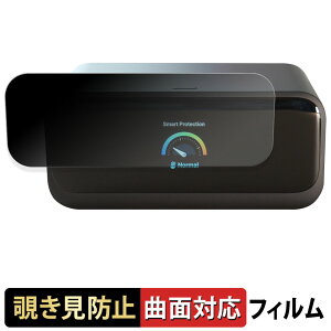 Anker Nano Charging Station ( 7-in-1, 100W, 莮 USB-CP[u ) y 180x ȖʑΉ z `h~ tB u[CgJbg A`OA {