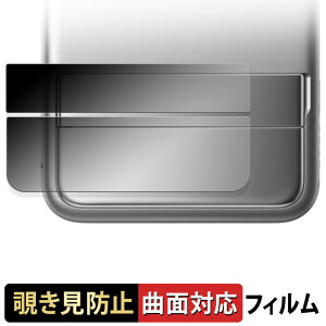 �y�|�C���g2�{�z EcoFlow RAPID Magnetic Power Bank ( 5000mAh ) �y 180�x �ȖʑΉ� �z �`�����h�~ �t�B���� �u���[���C�g�J�b�g �A���`�O���A ���{��