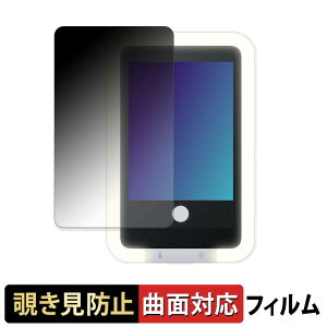 �y7/26 1:59�� �|�C���g2�{�z Insta360 Snap ���B�胂�j�^�[ �y 180�x �ȖʑΉ� �z �`�����h�~ �t�B���� �u���[���C�g�J�b�g �A���`�O���A ���{��
