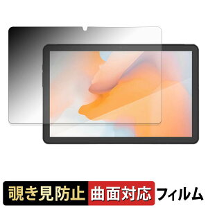 180�x �`�����h�~ �t�B���� AGM PAD P1 ������ �ی�t�B���� �ȖʑΉ� �u���[���C�g�J�b�g �y���˒ጸ�z ���{��