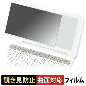 SHARP V[vdq Brain PW-SB5 / PW-SA5 / PW-SH5 / PW-SJ5 / PW-SB4 / PW-SA4 / PW-SH4 / PW-SJ4  y180x ȖʑΉz `h~ tB u[CgJbg A`OA {