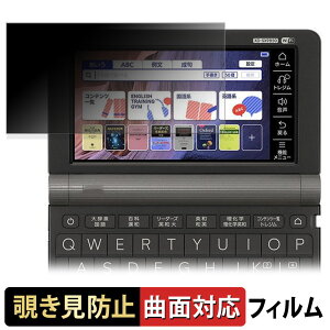 s|Cg2{t 180x `h~ tB CASIO dq EX-word XD-SXV[Y  یtB ȖʑΉ u[CgJbg y˒ጸz {