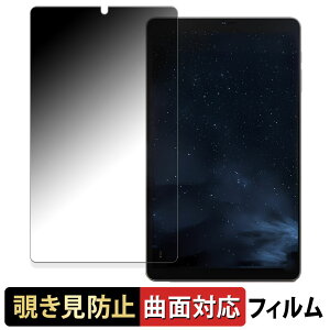 �y�|�C���g2�{�z ?Zuleisy ?E8A ������ �y180�x �ȖʑΉ��z �`�����h�~ �t�B���� �u���[���C�g�J�b�g �A���`�O���A ���{��