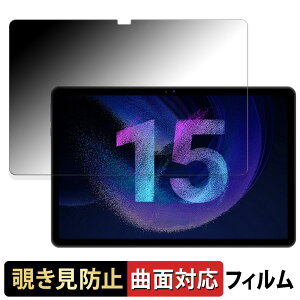 ?SVITOO ?P11  y180x ȖʑΉz `h~ tB u[CgJbg A`OA {