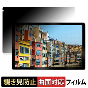 y|Cg2{z BotthHealth C108 y 180x ȖʑΉ z `h~ tB u[CgJbg A`OA {