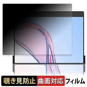 JSAUX FlipGo Pro 13.5C` fA|[^uj^[  y 180x ȖʑΉ z `h~ tB u[CgJbg A`OA {