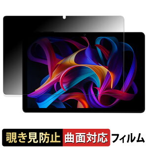 Headwolf WPad7 y 180x ȖʑΉ z `h~ tB u[CgJbg A`OA {