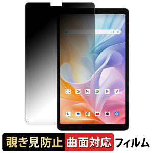 y|Cg2{z ALLDOCUBE iPlay 60 mini y 180x ȖʑΉ z `h~ tB u[CgJbg A`OA {