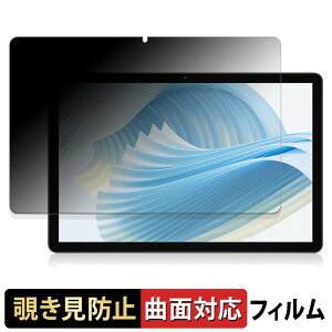 y|Cg2{z DOOGEE U11 PRO y 180x ȖʑΉ z `h~ tB u[CgJbg A`OA {