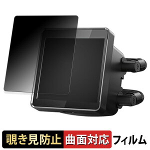 CPS DT360 ARGB y 180x ȖʑΉ z `h~ tB u[CgJbg A`OA {