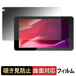 VASOUN TAB7 Pro y 180x ȖʑΉ z `h~ tB u[CgJbg A`OA {