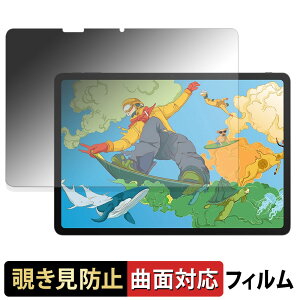 Ugee Trio Pad UT3 / Fun Drawing Pad UT3 y 180x ȖʑΉ z `h~ tB u[CgJbg A`OA {