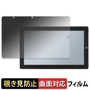 y|Cg2{z XCb`TCGX M5Stack Tab5 y 180x ȖʑΉ z `h~ tB u[CgJbg A`OA {
