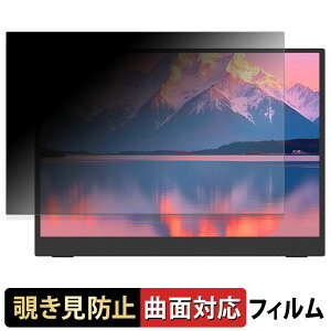 y|Cg2{z kksmart oCj^[ NK-142 y 180x ȖʑΉ z `h~ tB u[CgJbg A`OA {