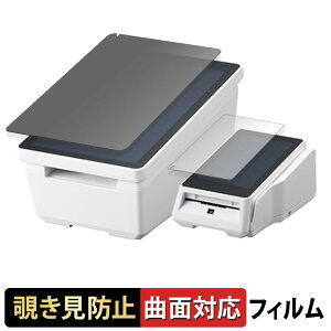 Panasonic JT-VT10 / JT-VC10V[Y ( WX^[p / qܗpfBXvCp ) y 180x ȖʑΉ z `h~ tB u[CgJbg A`OA {