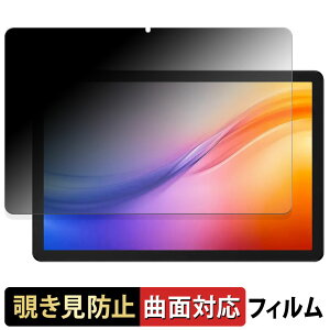 DOOGEE Tab G6+ y 180x ȖʑΉ z `h~ tB u[CgJbg A`OA {