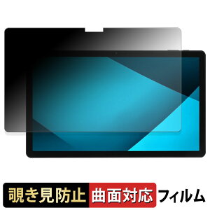 ACXI[} TM14D1M76-V1B y 180x ȖʑΉ z `h~ tB u[CgJbg A`OA {