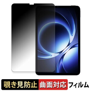 Xiaomi REDMI K Pad y 180x ȖʑΉ z `h~ tB u[CgJbg A`OA {