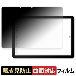 y|Cg2{z Wacom MovinkPad 11 y 180x ȖʑΉ z `h~ tB u[CgJbg A`OA {