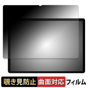 DOOGEE Tab E3 Max y 180x ȖʑΉ z `h~ tB u[CgJbg A`OA {