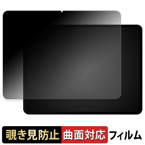 TECLAST ArtPad Pro y 180x ȖʑΉ z `h~ tB u[CgJbg A`OA {