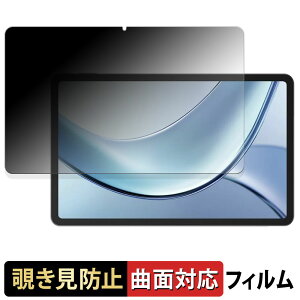 DOOGEE Vpad y 180x ȖʑΉ z `h~ tB u[CgJbg A`OA {