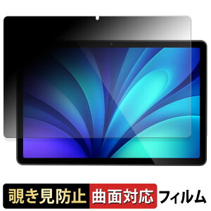 y|Cg2{z PHILIPS T8015 y 180x ȖʑΉ z `h~ tB u[CgJbg A`OA {