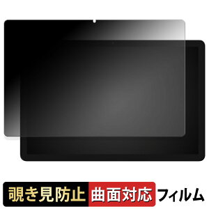 FPD CP11-J1 y 180x ȖʑΉ z `h~ tB u[CgJbg A`OA {