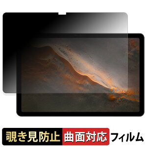 RebotAi A11 �y 180�x �ȖʑΉ� �z �`�����h�~ �t�B���� �u���[���C�g�J�b�g �A���`�O���A ���{��